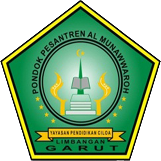 Logo Pondok Pesantren Al-Munawwaroh Ciloa